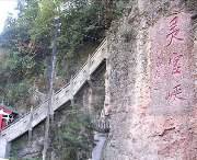 两当后天天气
